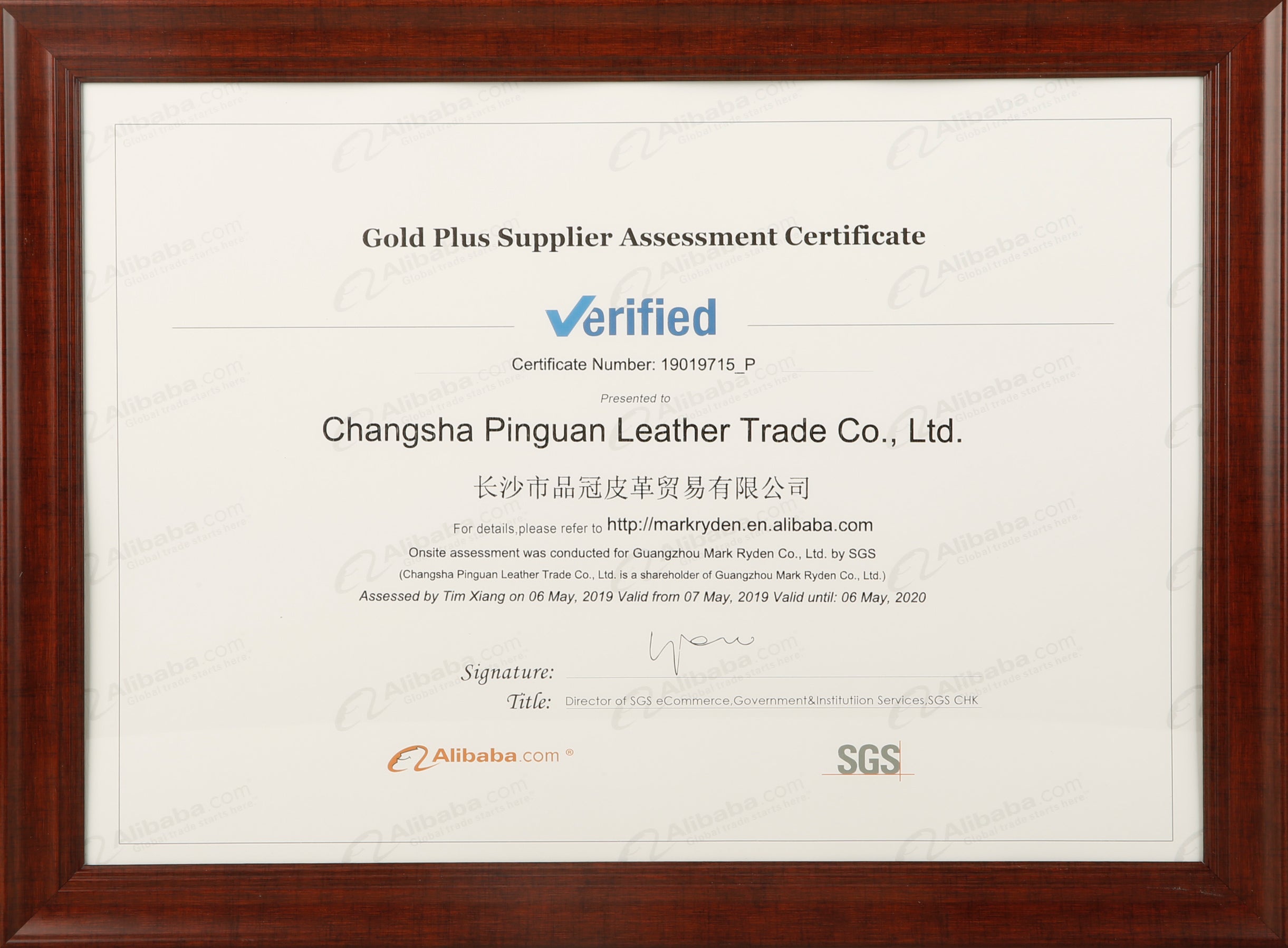 introduction to markryden - company awards