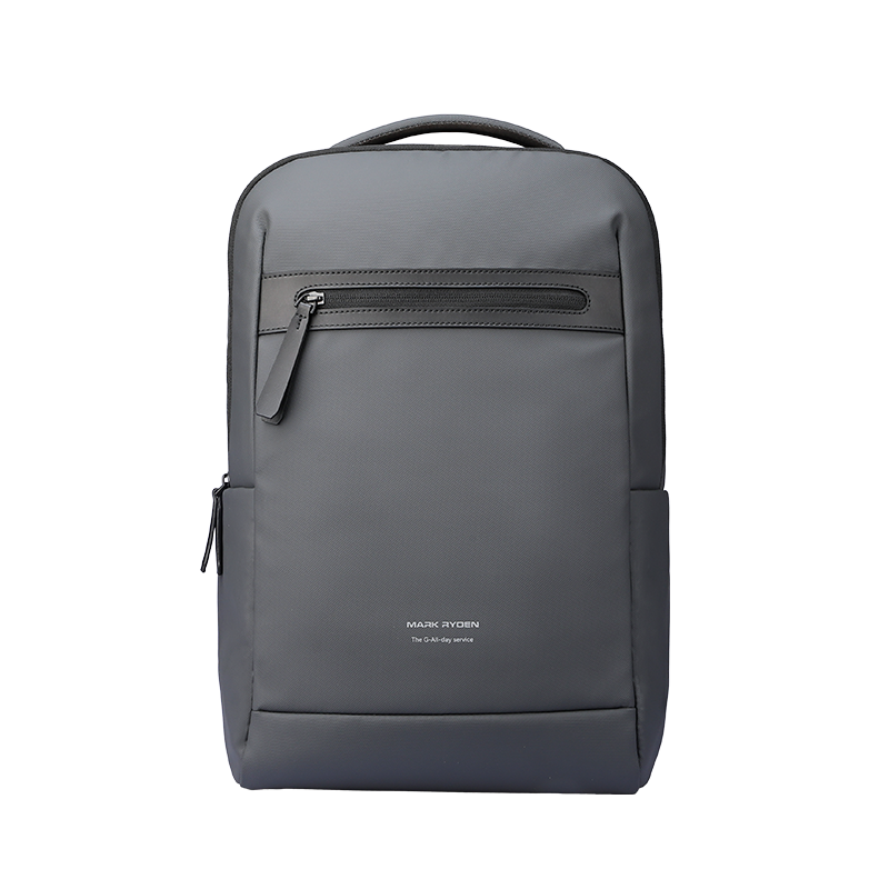 business backpack with laptop compartment UrbanFlex Lite G_MR6075: Lightweight Backpack with Separate Computer Compartment Designed for Business